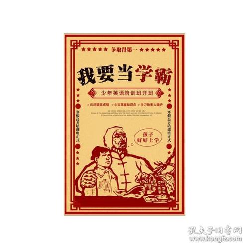 日本名古屋市立大学文凭毕业证成绩认证