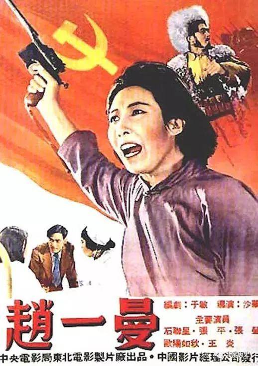 日本东大阪大学文凭毕业证样本资料